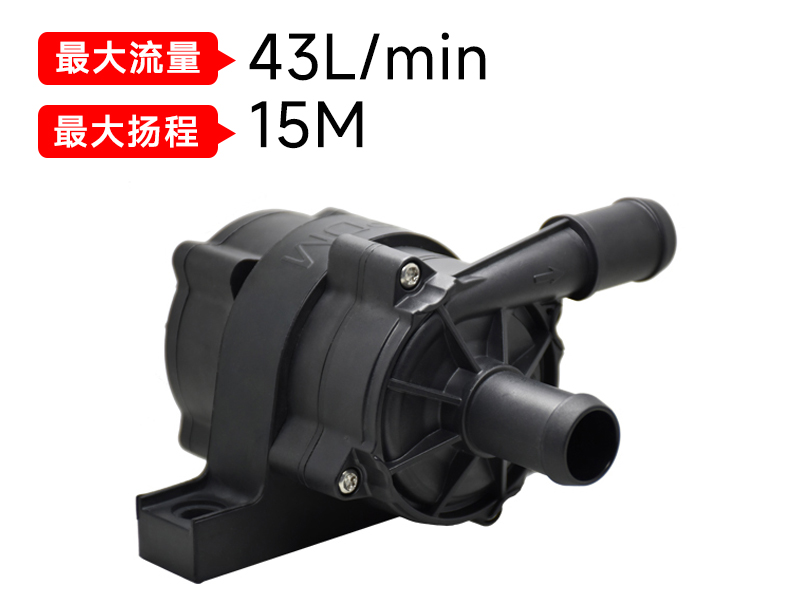 從華為全液冷超充技術(shù)，分析液冷充電樁水泵的重要性
